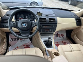 BMW X3 2.0D 150kc КОЖА, снимка 9
