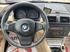 BMW X3 2.0D 150kc КОЖА, снимка 12