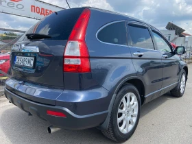 ����� �� �������� �� Honda Cr-v 2.0i-��������� �������������� ����������!