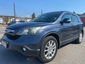 Honda Cr-v 2.0i-Прочетете допълнителната информация!