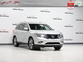 Nissan Pathfinder 2.5-HYBRID* 4X4* PLATINUM* �����* PAM* OBDUH* 360- | Mobile.bg � ����� ������ 3