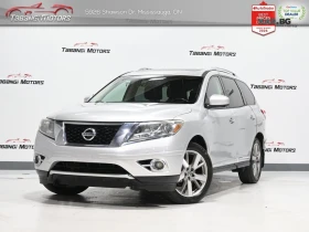 ������ Nissan Pathfinder