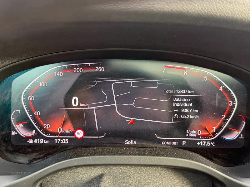 BMW X3 30i, снимка 15 - Автомобили и джипове - 52526439