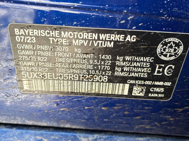 BMW X5 M60i xDrive 2024* CARFAX * БЕЗ ПЪРВОНАЧАЛНА ВНОСКА, снимка 15 - Автомобили и джипове - 52861651