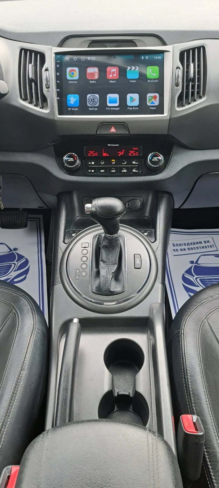 Kia Sportage 2.0 CRDI 4X4 АВТОМАТ, КОЖА, НАВИ, ПОДГРЕВ, снимка 13 - Автомобили и джипове - 53479143