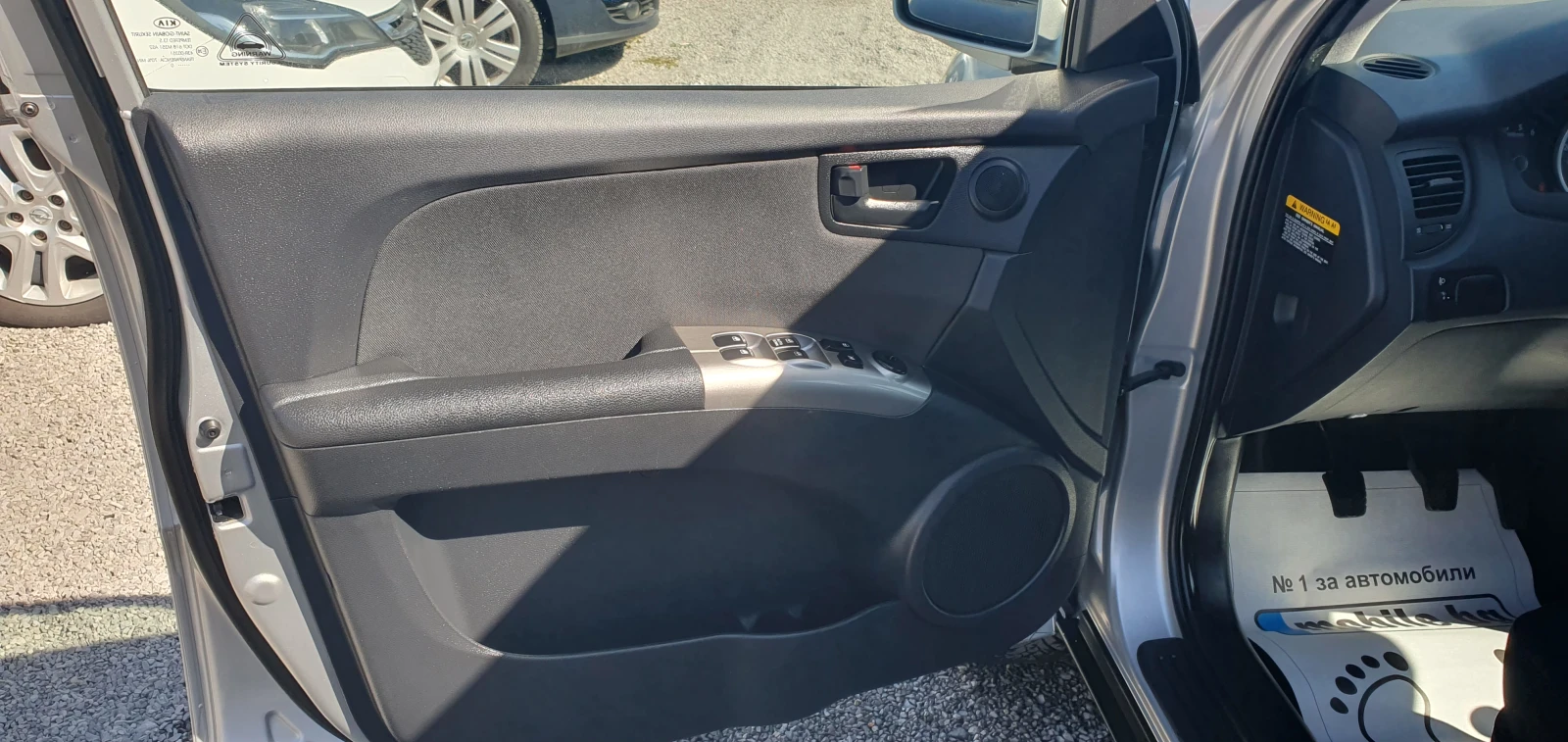 Kia Sportage 2.0CRDI- 150кс- 6ск- 2011год., снимка 7 - Автомобили и джипове - 53820315