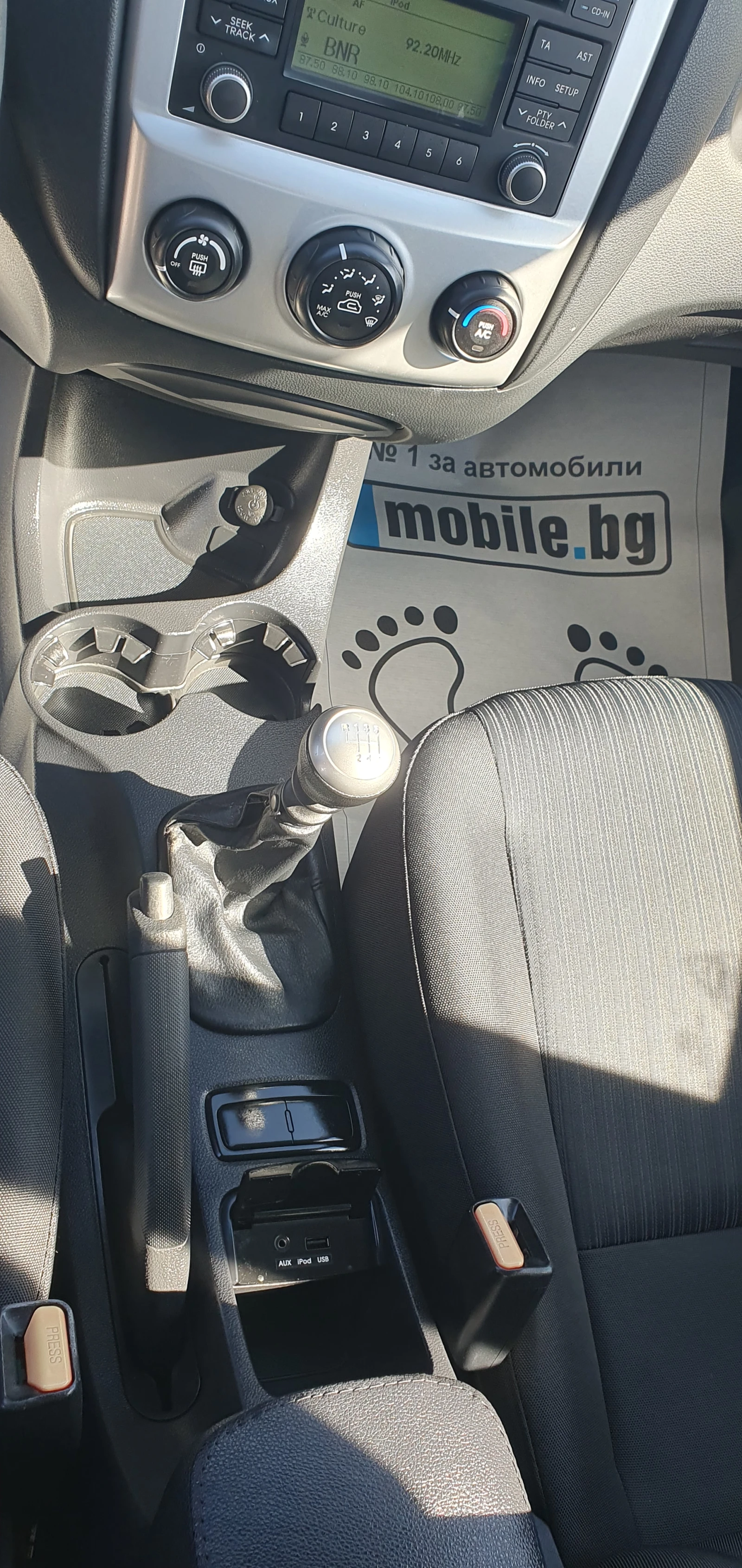 Kia Sportage 2.0CRDI- 150кс- 6ск- 2011год., снимка 11 - Автомобили и джипове - 53820315