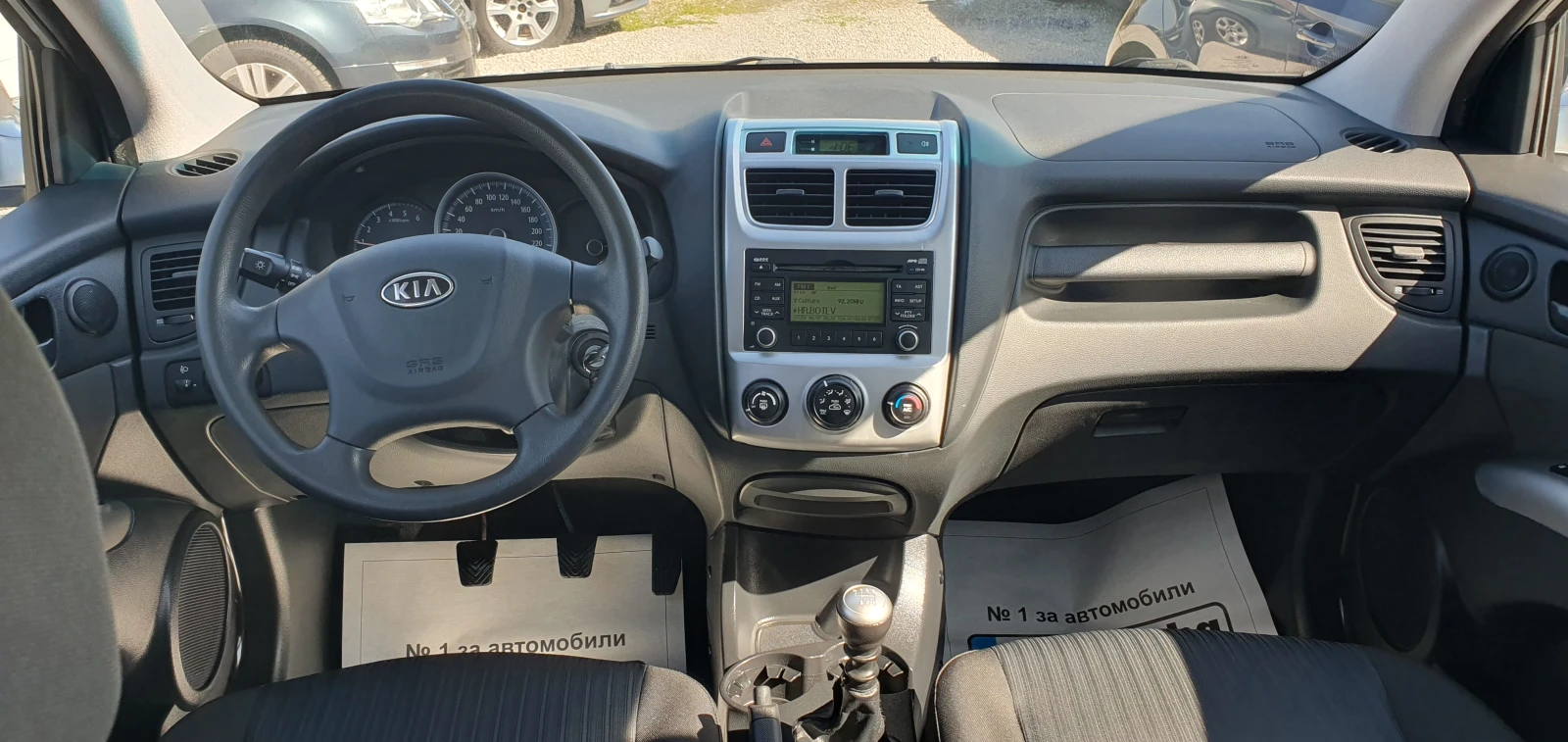 Kia Sportage 2.0CRDI- 150кс- 6ск- 2011год., снимка 13 - Автомобили и джипове - 53820315
