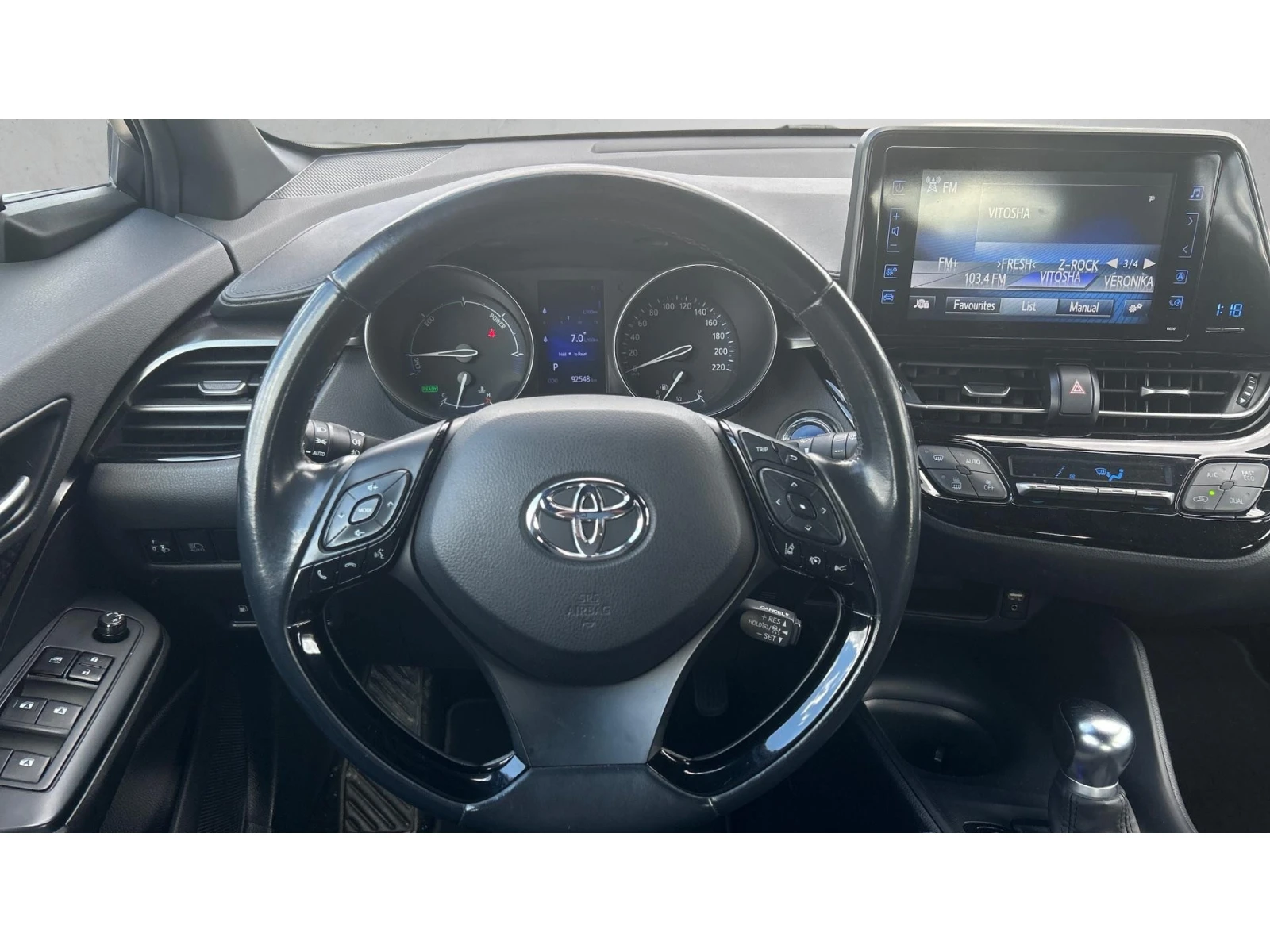 Toyota C-HR 1.8 HSD, ������� ������ �� 221   | Mobile.bg � ����������� 13