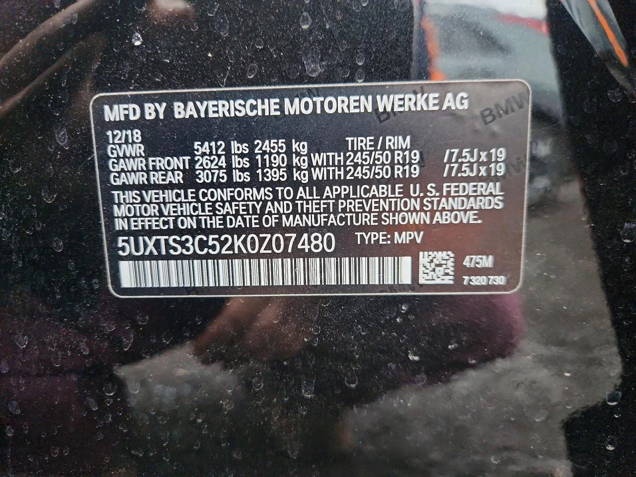 BMW X3 3.0l M40i Sports Activity Vehicle | Mobile.bg � ����������� 13