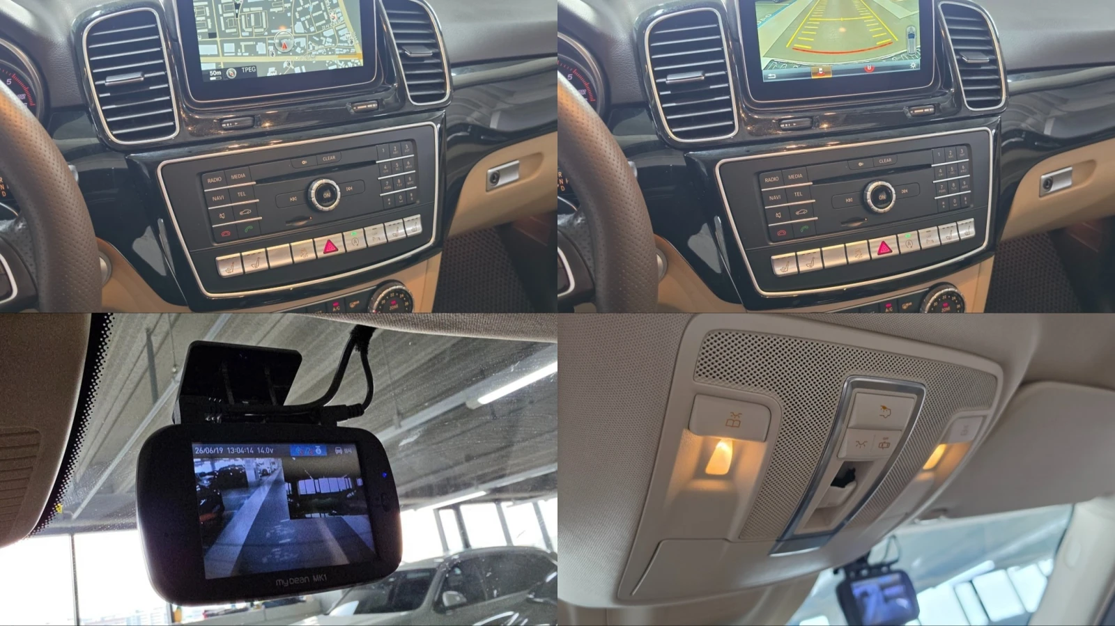 Mercedes-Benz GLE 350 d 4MATIC* ПОДГРЕВ* ОБДУХВАНЕ* PANORAMA, снимка 13 - Автомобили и джипове - 54983032