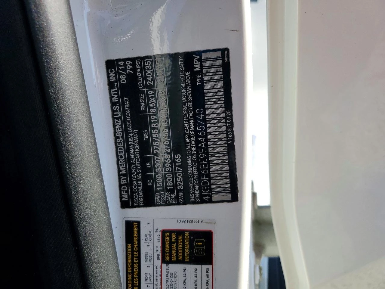 Mercedes-Benz GL 450 3.0l 4Matic | Mobile.bg � ����������� 13