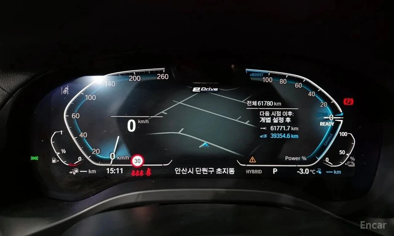 BMW X3, снимка 8 - Автомобили и джипове - 56738175