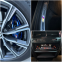 Обява за продажба на BMW X5 xDrive30d, M-pack, Laser, HUD, H&K, 360* , ACC ~ 116 900 лв. - изображение 11
