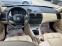 Обява за продажба на BMW X3 2.0D 150kc КОЖА ~8 250 лв. - изображение 8