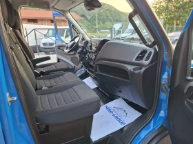 Iveco Daily 35s18* МАКСИ* XXL* HI-MATIC* NAVI* A/C, снимка 11