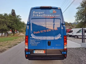 Iveco Daily 35s18* МАКСИ* XXL* HI-MATIC* NAVI* A/C | Auto.bg — изображение 4