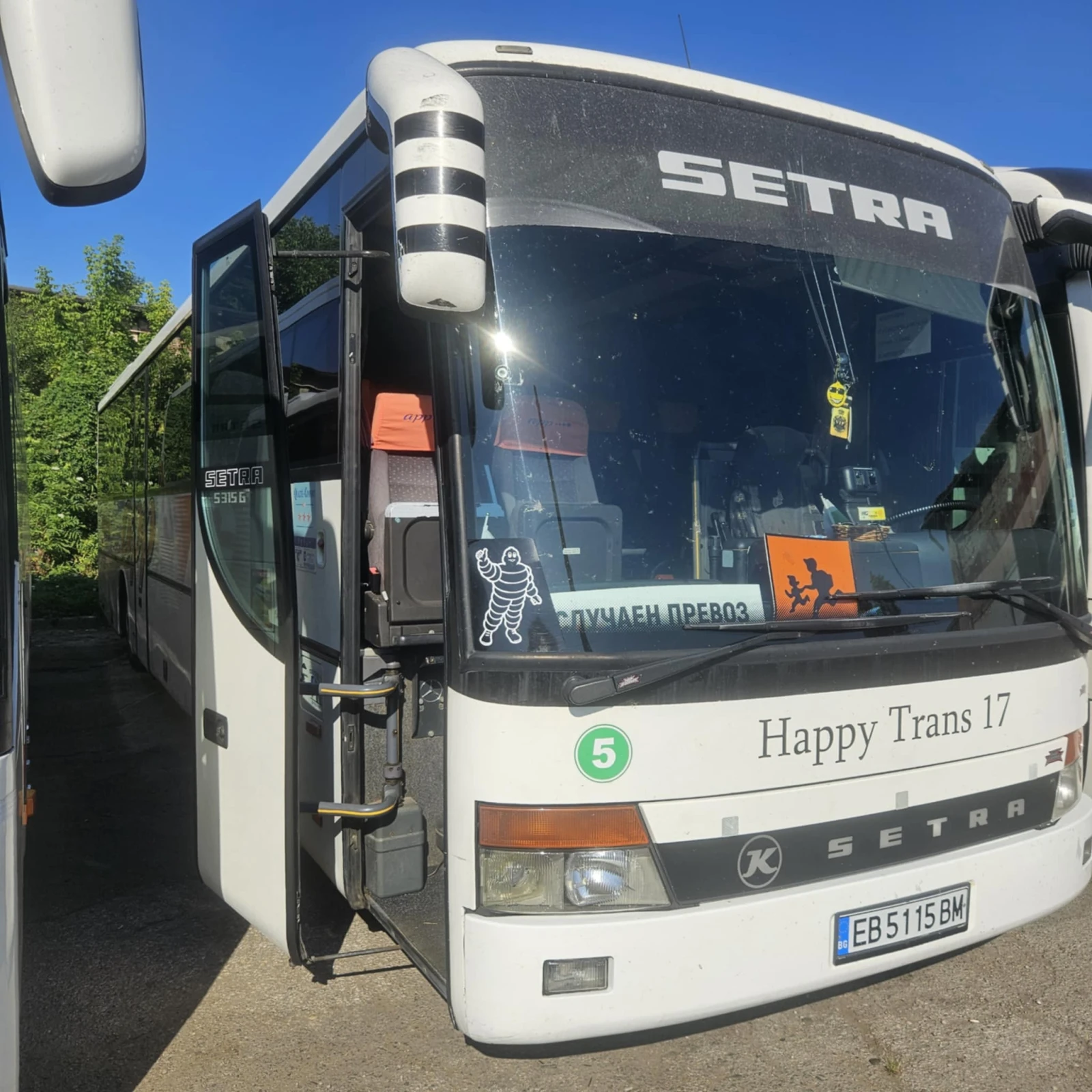 Setra S  - изображение 2