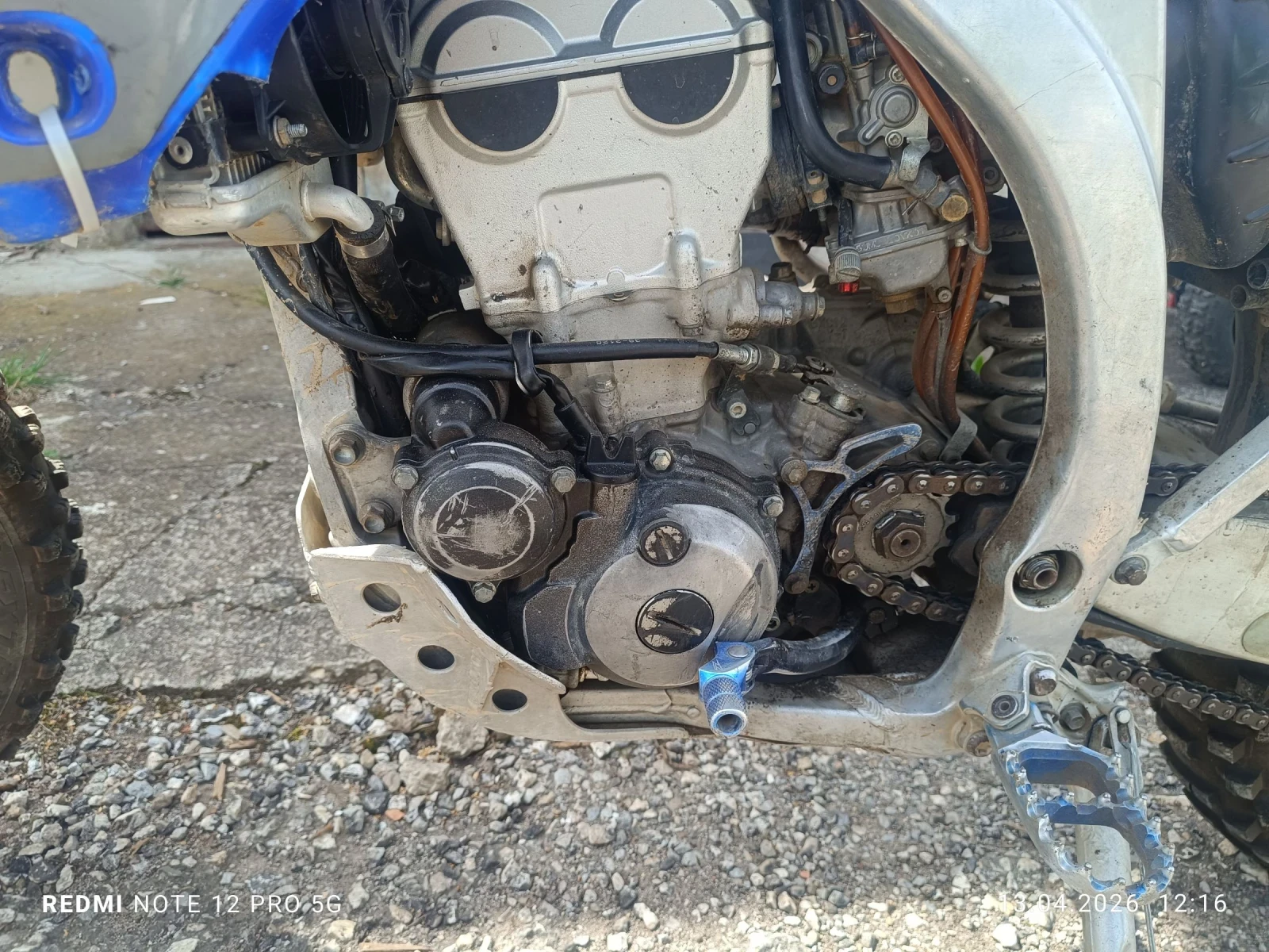 Yamaha Wr WR250, снимка 5 - Мотоциклети и мототехника - 54241884