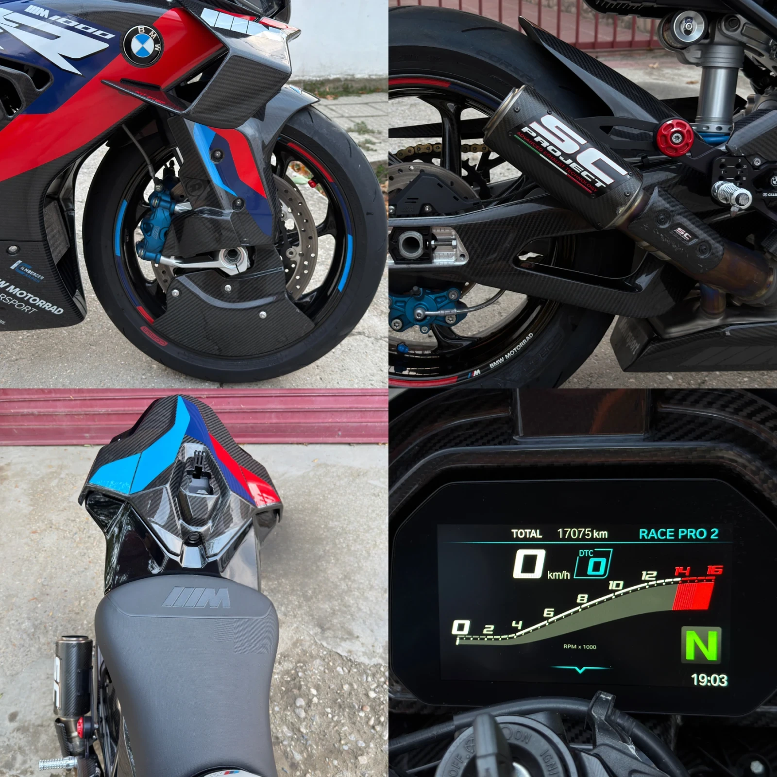 BMW S //M1000RR Competition//, снимка 9 - Мотоциклети и мототехника - 56056288