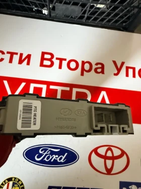 15718B044 Ел.нагревател парно KIA CEED 2016 , снимка 3