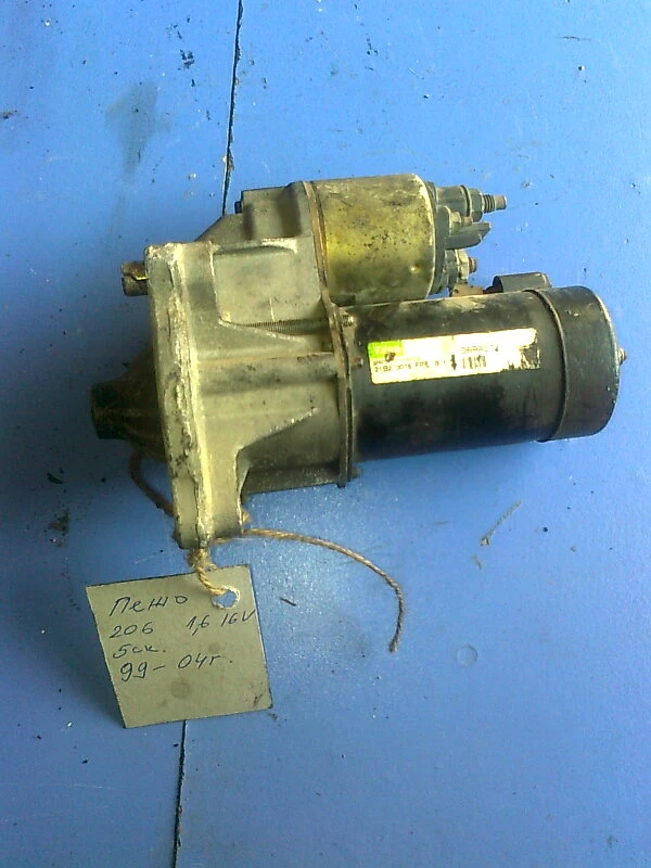 Стартер за Пежо 206 1.6 16В 