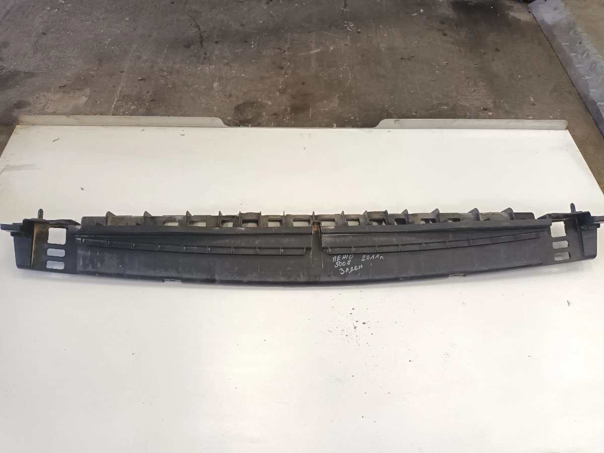 ������ ����� �����,����� ���� 5008 1.6���  | Mobile.bg � ����������� 1