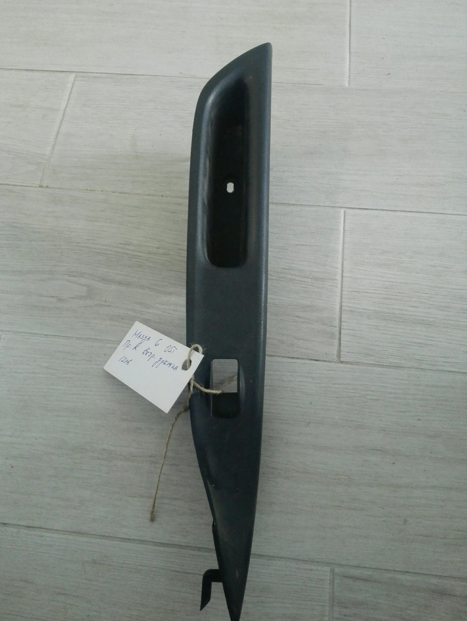 ������ �������� ������ ����� (�� �������) ����� 6  | Mobile.bg � ����������� 1