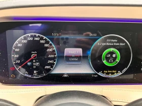 Mercedes-Benz S 560 CARFAX, снимка 7