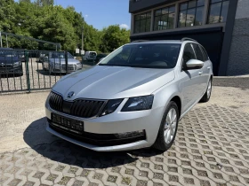 Skoda Octavia 1.6TDI Executive., снимка 1