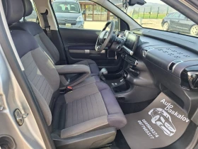 Citroen C4 Cactus 1, 2 I CACTUS, снимка 15