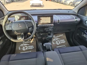 Citroen C4 Cactus 1, 2 I CACTUS, снимка 13