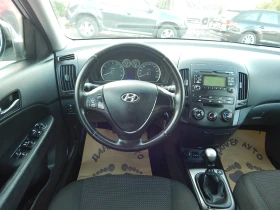 Hyundai I30 1.4i* Газов инжекцион* , снимка 12