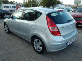 Hyundai I30 1.4i* Газов инжекцион* , снимка 6