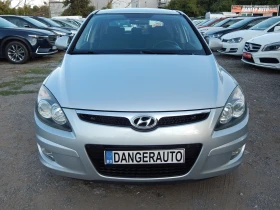 Hyundai I30 1.4i* Газов инжекцион* , снимка 2