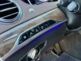Mercedes-Benz S 550 AMG/ FULL/ 3D Burmester, снимка 10