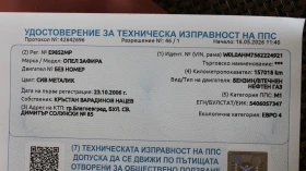 Opel Zafira 1.6 ГАЗ/БЕНЗИН, снимка 16