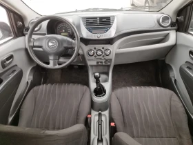 Nissan Pixo 1.0i 68 -BRC | Mobile.bg    7