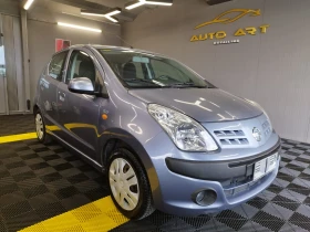 Nissan Pixo 1.0i 68 -BRC | Mobile.bg    14