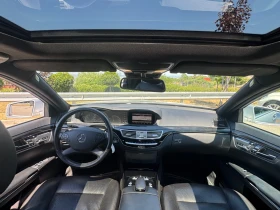 Mercedes-Benz S 350 Достроник/Обдухване/Камера/Шибидах - 19999 лв. - 55942784 11
