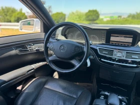 Mercedes-Benz S 350 Достроник/Обдухване/Камера/Шибидах - 19999 лв. - 55942784 12