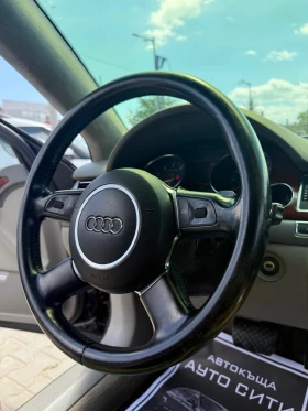 Audi A8 4.2* LPG* LONG* Обслужена* Всичко платено* - 10777 лв. - 65997301 17
