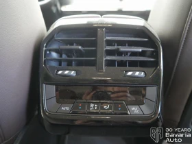 BMW iX 40 xDrive  | Mobile.bg    14