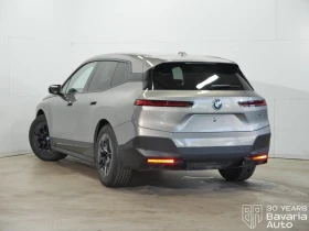 BMW iX 40 xDrive  | Mobile.bg    2