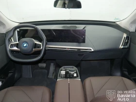 BMW iX 40 xDrive  | Mobile.bg    6