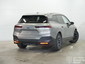 BMW iX 40 xDrive  | Mobile.bg    3