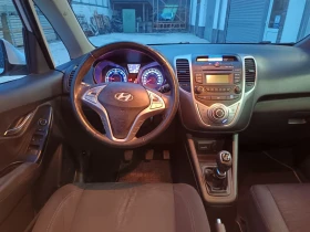 Hyundai Ix20 1.4 CRDI 90кс.  - 4400 € / 8605.65 лв. - 65942824 7
