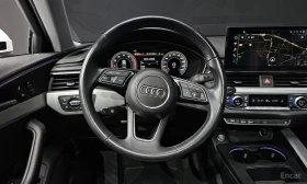 Audi A4 MATRIX* ПОДГРЕВ* КАМЕРА* КЕЙЛЕС* LANE* ASSIST*  - 16999 € / 33247.15 лв. - 62572768 8