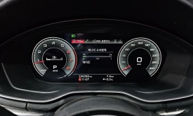 Audi A4 MATRIX* ПОДГРЕВ* КАМЕРА* КЕЙЛЕС* LANE* ASSIST*  - 16999 € / 33247.15 лв. - 62572768 15