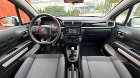 Citroen C3 1.3 Facelift 35000 km! | Mobile.bg � ����� ������ 9